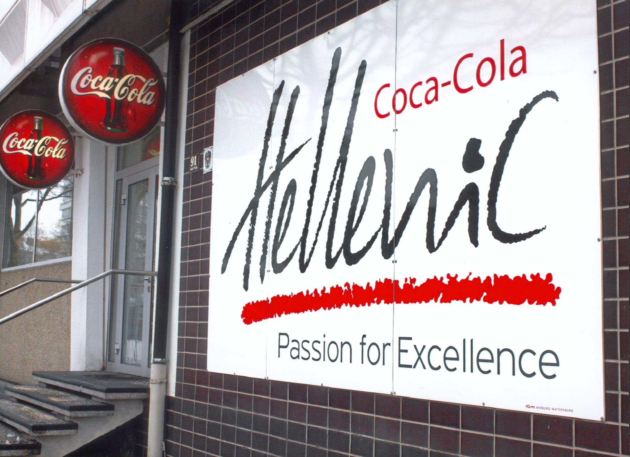 Καθαρά κέρδη ύψους 191,6 εκατ. ευρώ για την Coca Cola HBC AG
