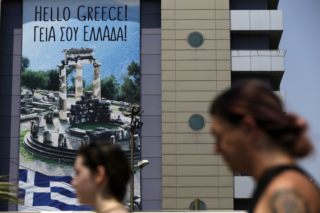 Γιατί η Ελλάδα βγαίνει τώρα στις αγορές