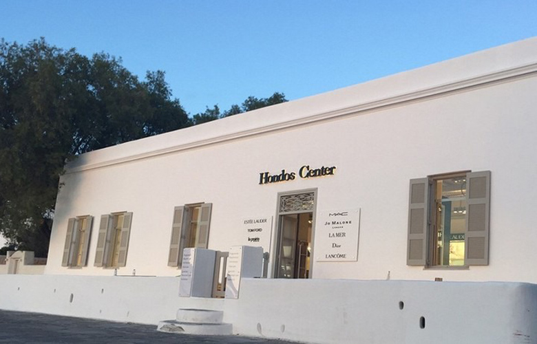 Νέο μπουτίκ Hondos Center κατάστημα στη Χώρα της Μυκόνου