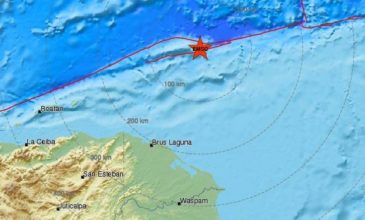 Πανικός από το σεισμό των 7,6 Ρίχτερ στη Μπάρα Πατούκα