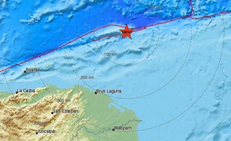 Πανικός από το σεισμό των 7,6 Ρίχτερ στη Μπάρα Πατούκα