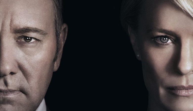 Το πιθανότερο σενάριο για το «House of Cards» χωρίς τον Κέβιν Σπέισι