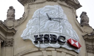 HSBC: Εφικτή η «καθαρή» έξοδος, αλλά ίσως χρειαστεί προληπτικό πρόγραμμα