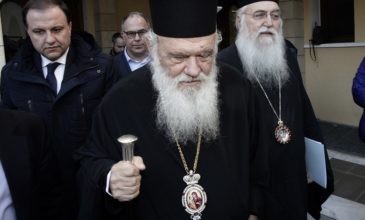 Εκκλησία της Ελλάδος και Περιφέρεια Αττικής στηρίζουν τους πυρόπληκτους