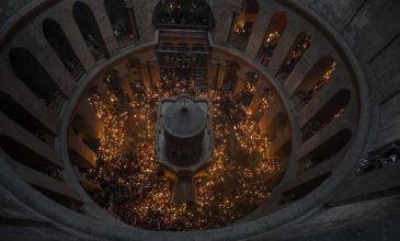 Περισσότερα από 260 εκατομμύρια χριστιανοί Ορθόδοξοι γιόρτασαν το Πάσχα