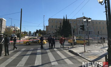 Αποκλεισμένο το κέντρο της Αθήνας από τα μέτρα για τον Ερντογάν
