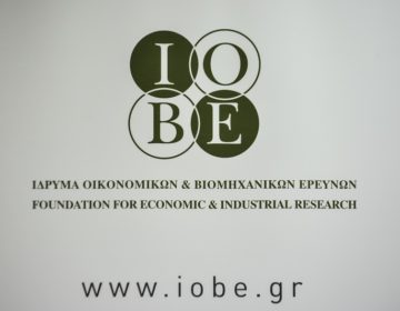 Ανάπτυξη 2,4% το 2024 εκτιμάει για την ελληνική οικονομία ο ΙΟΒΕ