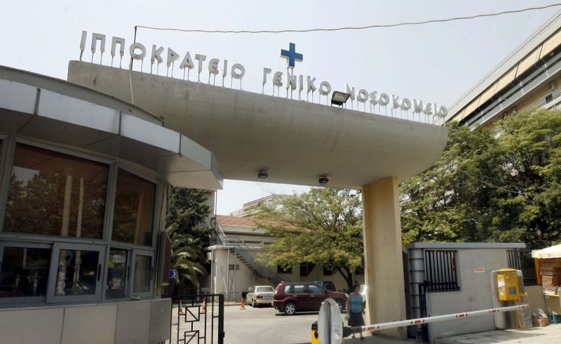 Ομολόγησε ο γιατρός για τον θάνατο της 36χρονης από τη Θεσσαλονίκη