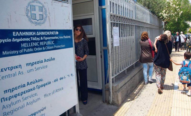 Άνοιξαν οι αιτήσεις στο ΑΣΕΠ για 203 θέσεις στην Υπηρεσία Ασύλου