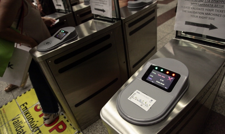 Σπίρτζης: Τέλη Φεβρουαρίου το ηλεκτρονικό εισιτήριο στο Μετρό