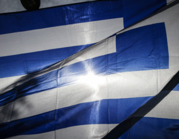 Στέιτ Ντιπάρτμεντ για την ελληνική οικονομία: Η Ελλάδα έχει ανακάμψει από τη δεκαετή οικονομική κρίση