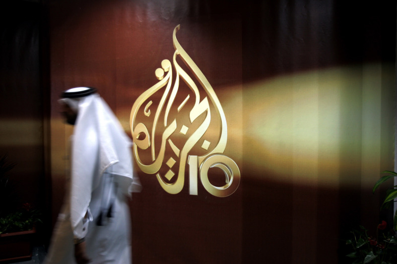 Το Al Jazeera «κόβει» τα σχόλια των αναγνωστών από το site του