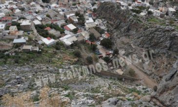 Μυστήριο με τον 21χρονο φοιτητή που βρέθηκε νεκρός στην Κάλυμνο