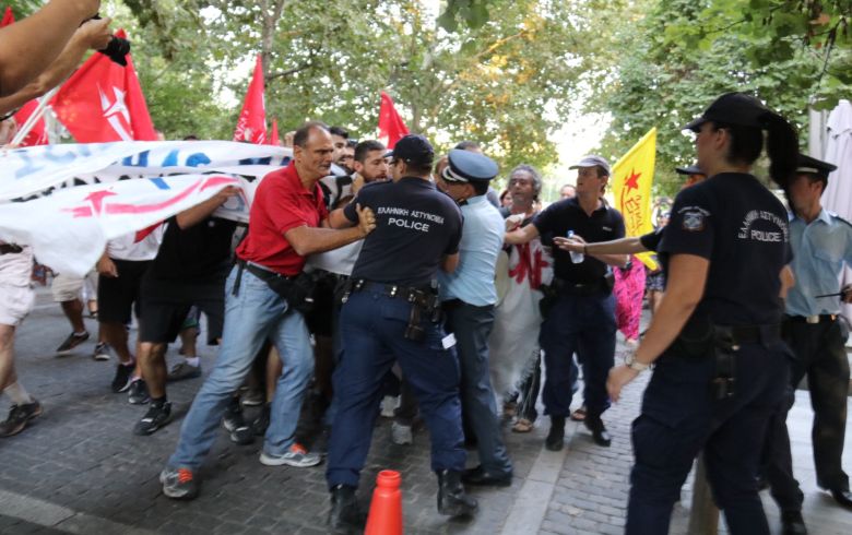 Ένταση και συμπλοκές στο κέντρο σε πορεία της ΛΑΕ