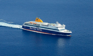 Πρωτοβουλία για την παιδεία και τον πολιτισμό από την Blue Star Ferries