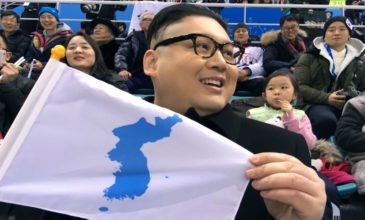 Συνέλαβαν σωσία του Κιμ Γιονγκ Ουν σε γήπεδο της Νότιας Κορέας
