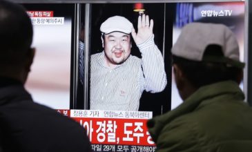 Ο Κιμ Γιονγκ Ναμ δολοφονήθηκε από το καθεστώς με χημική ουσία