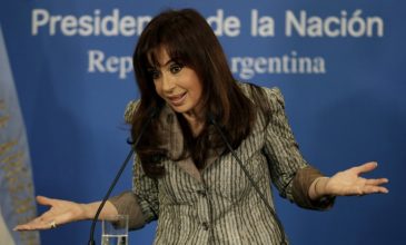 Αναζητούν την πρώην πρόεδρο της Αργεντινής για να τη συλλάβουν