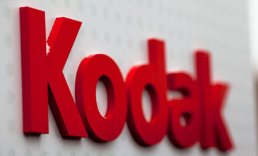 H Kodak φτιάχνει δικό της κρυπτονόμισμα για τους φωτογράφους