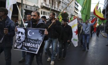 Κατά του «δικατάτορα Ερντογάν» διαδήλωσαν Κούρδοι και Λαφαζάνης