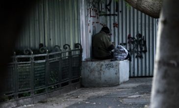 Θερμαινόμενοι χώροι για τους άστεγους, λόγω ψύχους σε Αθήνα και Πειραιά