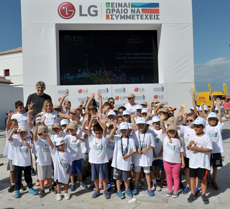 Ολοκληρώθηκαν οι δράσεις του ΕΚΕ «LG Αθλητές του Αύριο» στο Spetses Mini Marathon 2017