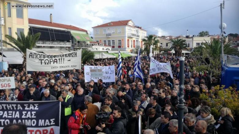 «Νέκρωσε» σήμερα η Λέσβος λόγω μεταναστών