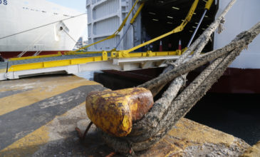 Νέες ναυτιλιακές εταιρίες δένουν κάβους στον Πειραιά