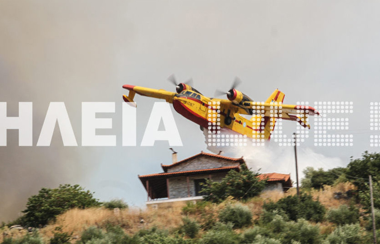 Η συγκλονιστική βουτιά Canadair για να σώσει σπίτι στην Ηλεία