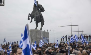 Πυρετώδεις προετοιμασίες για νέο συλλαλητήριο για τη Μακεδονία