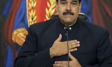 Νέες εκλογές στη Βενεζουέλα ζητά η ΕΕ