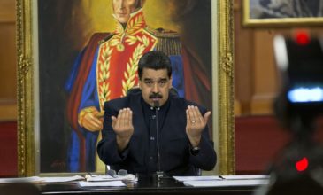 Ο Μαδούρο ζητά και πάλι την ψήφο των Βενεζουελάνων για να γίνει πρόεδρος