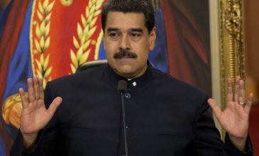 Απόπειρα δολοφονίας του Προέδρου της Βενεζουέλας