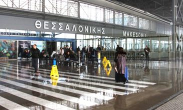 Κανονικά εκτελούνται οι πτήσεις στο αεροδρόμιο «Μακεδονία»