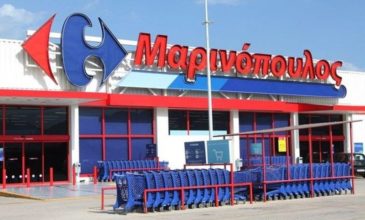 Νομοθετική ρύθμιση για την «Μαρινόπουλος ΑΕ» ζητά ο ΣΒΒΕ