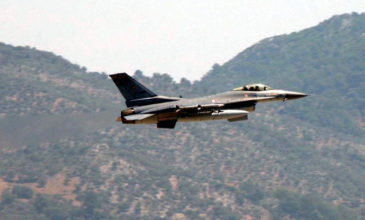Συνετρίβη τουρκικό μαχητικό -Νεκροί και οι δυο πιλότοι