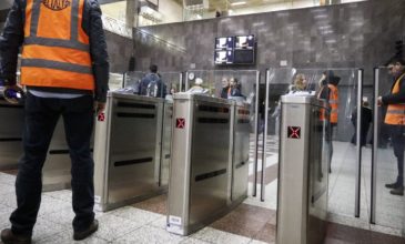 Πέφτουν οι μπάρες στις πύλες των ΑμεΑ και σε άλλους σταθμούς μετρό