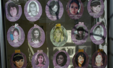 Πάνω από επτά φόνοι γυναικών την ημέρα στο Μεξικό