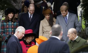 Η βρετανική βασιλική οικογένεια τώρα σε κινούμενα σχέδια