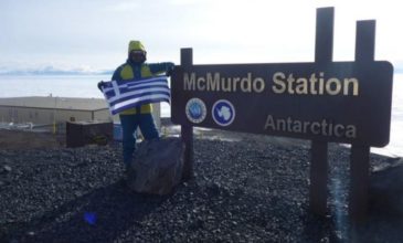 Ο Έλληνας που βρήκε 263 μετεωρίτες στην Ανταρκτική