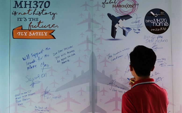 Άκυρος ο συναγερμός από Σεϋχέλλες: Δεν βρέθηκε το αεροπλάνο της Malaysia