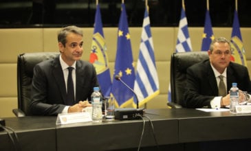 Καμμένος και Μητσοτάκης μαζί στη διάσκεψη για την Ασφάλεια