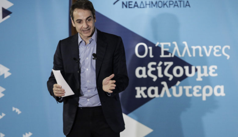 Μητσοτάκης: Υπάρχουν συγκεκριμένες ευθύνες για την τραγωδία στη Μάνδρα