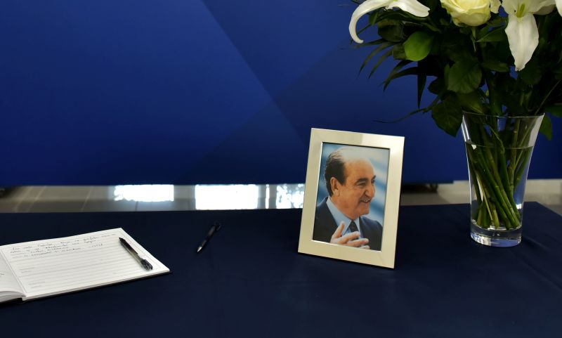 Τιμές εν ενεργεία πρωθυπουργού και τετραήμερο πένθος για τον Κωνσταντίνο Μητσοτάκη