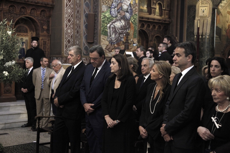 Μνημόσυνο για τις 40 ημέρες από το θάνατο του Κωνσταντίνου Μητσοτάκη