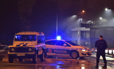Έκρηξη καμικάζι στην πρεσβεία των ΗΠΑ στο Μαυροβούνιο