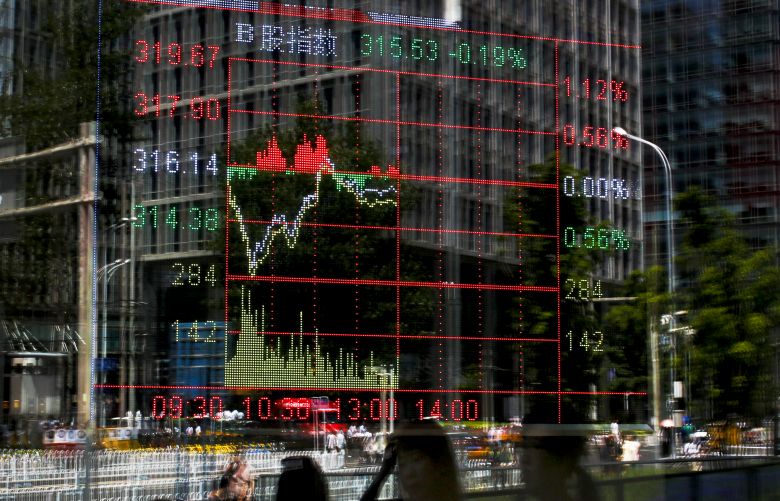 Μικτή εικόνα εμφάνισαν οι κινέζικες χρηματιστηριακές αγορές