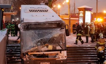 Δυστύχημα βλέπουν οι αρχές πίσω από το αιματηρό περιστατικό στη Μόσχα