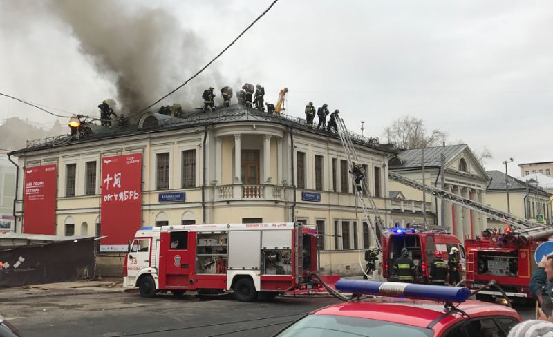 Μεγάλη φωτιά στο διάσημο Μουσείο Πούσκιν στη Μόσχα