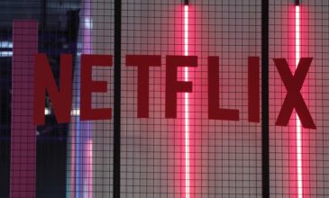 Το Netflix έφθασε τα 117,6 εκατομμύρια συνδρομητές παγκοσμίως